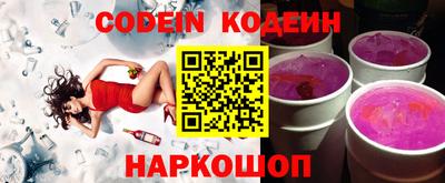 кокс Бузулук