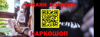 кокс Бузулук