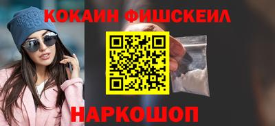 кокс Бузулук
