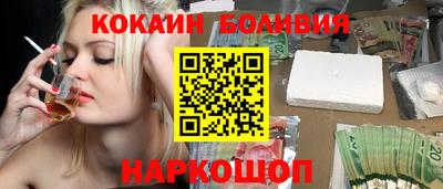 ALPHA PVP Бугуруслан