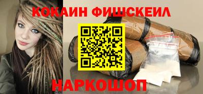 ALPHA PVP Бугуруслан