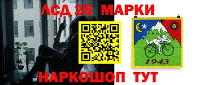 кристаллы Будённовск
