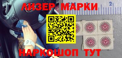 кристаллы Будённовск