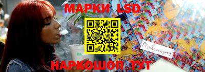кокс Бузулук