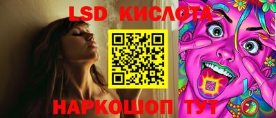 ALPHA PVP Бугуруслан