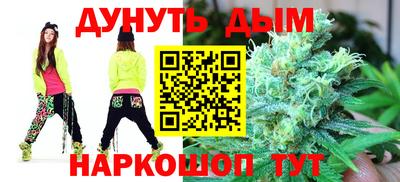ALPHA PVP Бугуруслан
