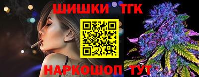 кокс Бузулук