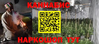 кокс Бузулук