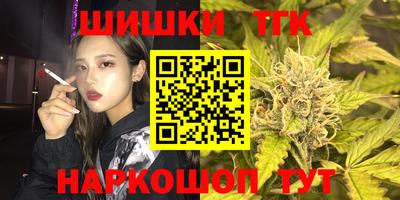 кокс Бузулук