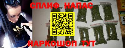 ALPHA PVP Бугуруслан