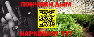 кокс Бузулук