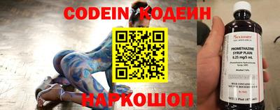 кокс Бузулук