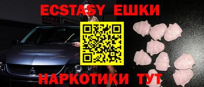 ALPHA PVP Бугуруслан