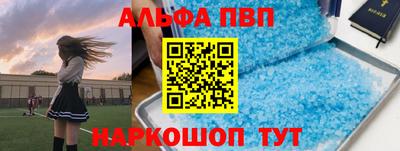 кокс Бузулук