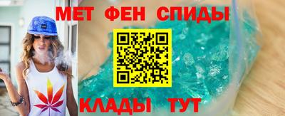 кристаллы Будённовск