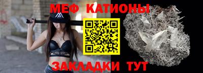 кокс Бузулук
