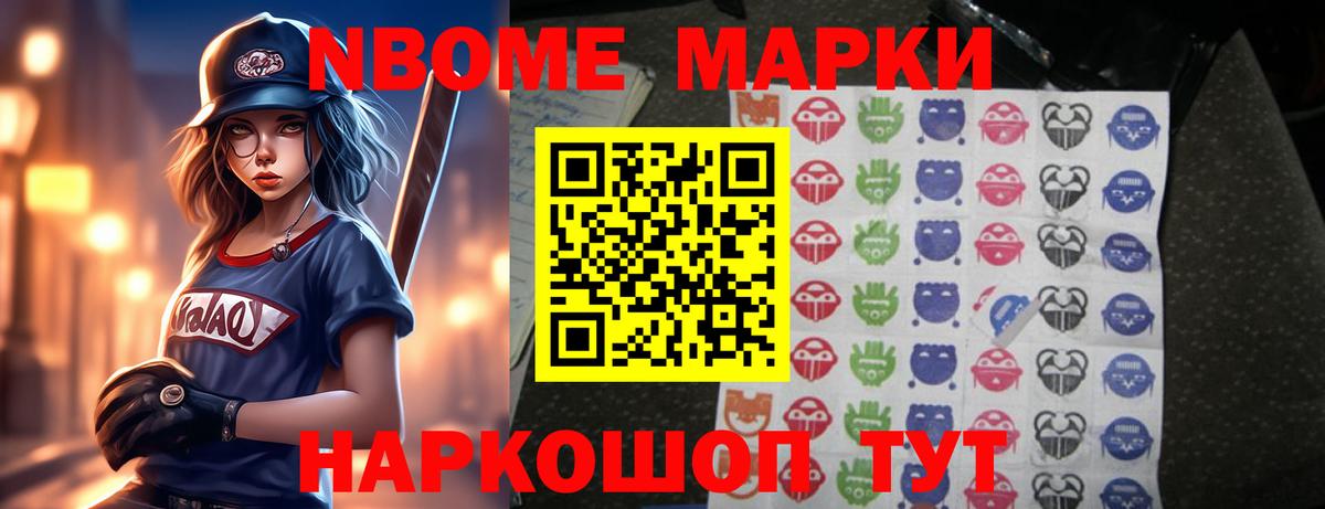 LSD-25 экстази ecstasy  LSD-25 экстази ecstasy  Георгиевск  LSD-25 экстази  Вход с VPN 